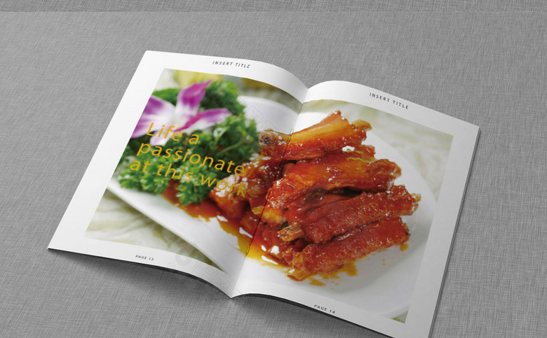 精品餐饮画册