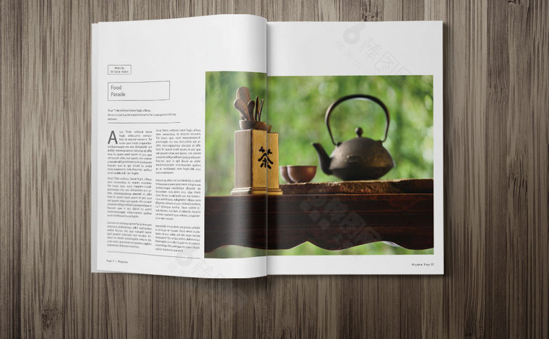 茶馆画册