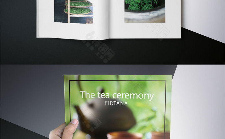 茶画册