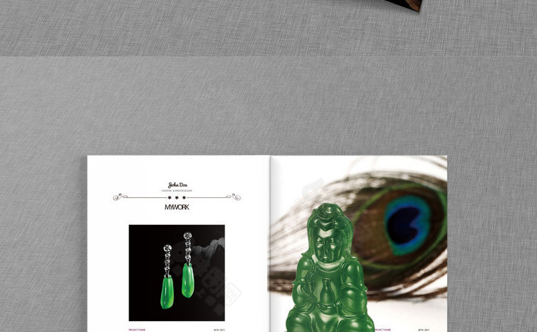 翡翠珠宝画册模板