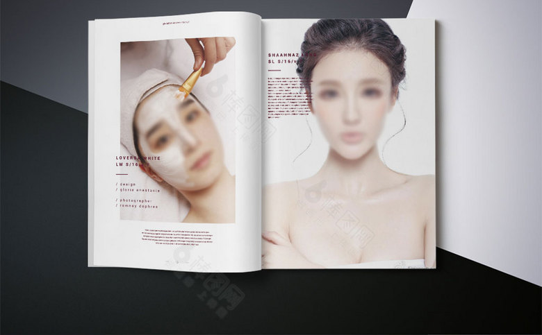 美容院面膜画册