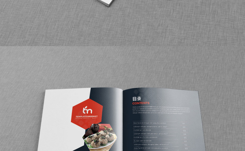 简约时尚餐饮画册设计