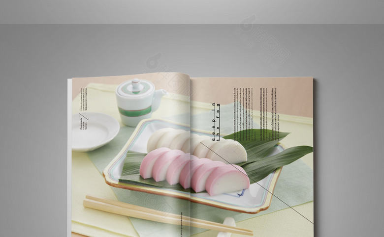 精美特产画册