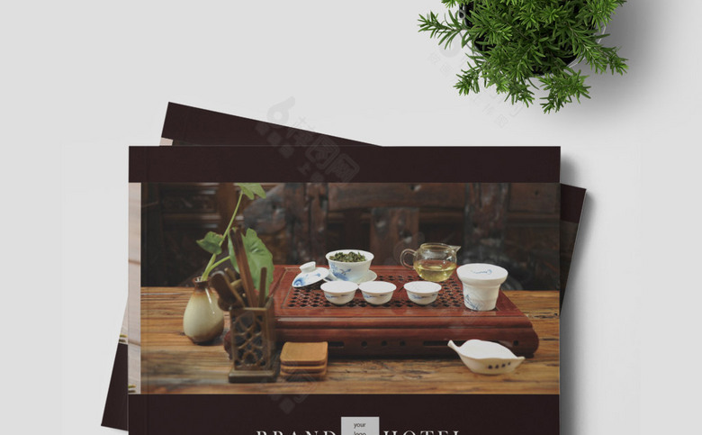 经典大气茶具画册