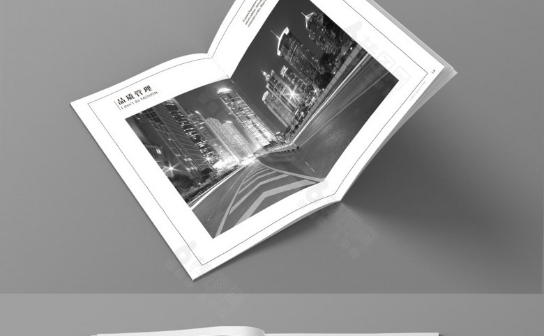锁具画册