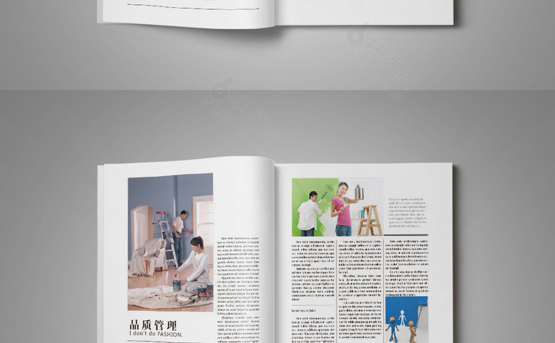 油漆涂料画册