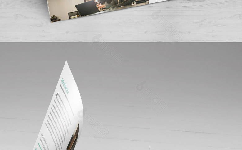律师事务所画册