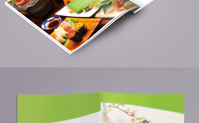 日式料理画册