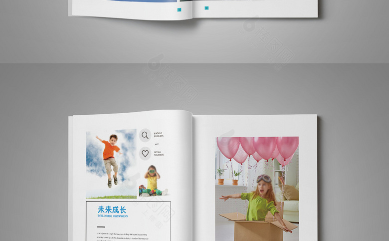 简约大气教育培训画册设计