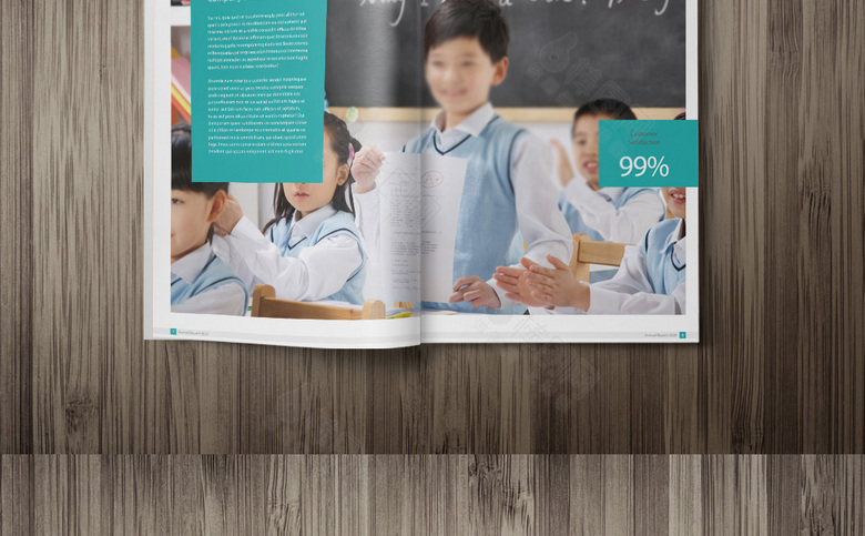 简洁小学画册设计