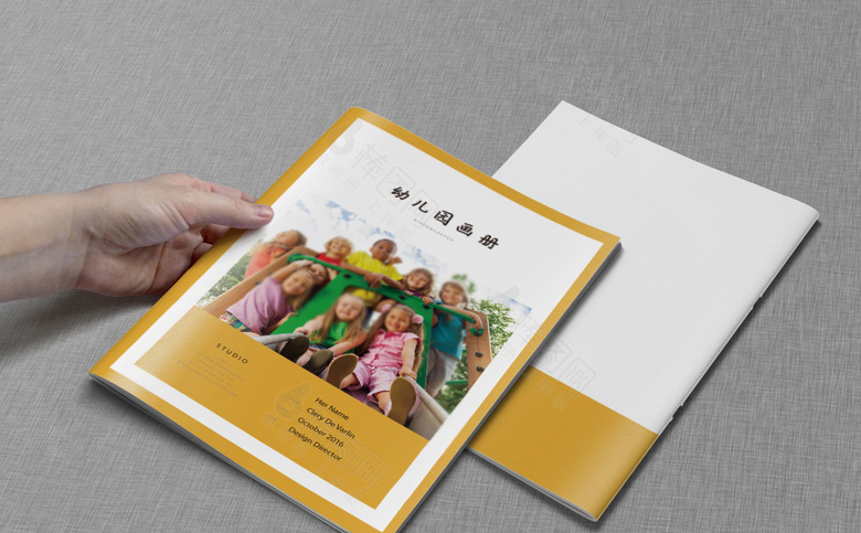 黄色清新幼儿园画册