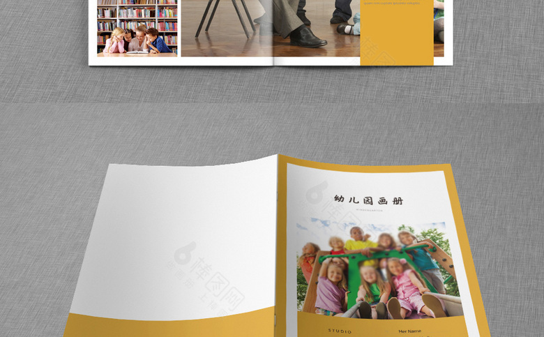 黄色清新幼儿园画册