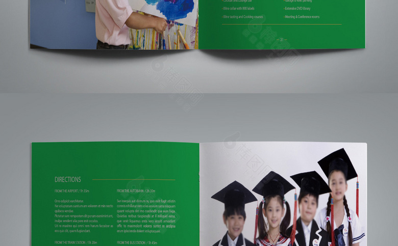 精美小学画册