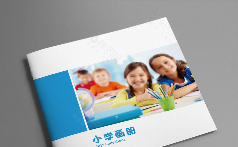 简洁小学画册