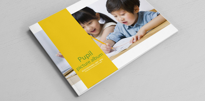 小学生画册