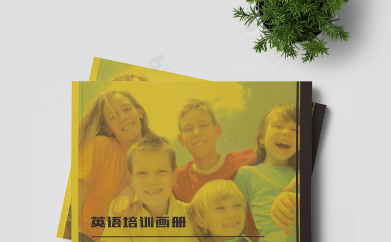清新英语画册