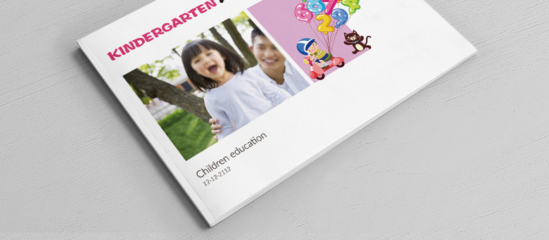 清新个性幼儿园画册
