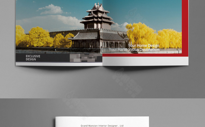 中国北京旅游画册