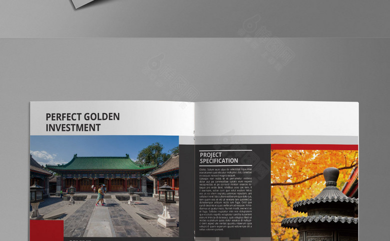 中国北京旅游画册