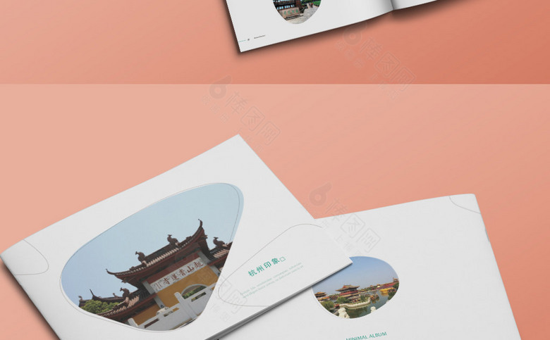 浙江杭州旅游宣传画册设计