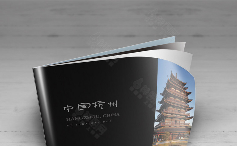 中国杭州旅游画册