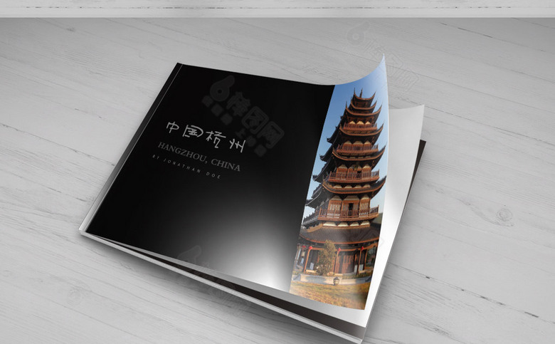 中国杭州旅游画册