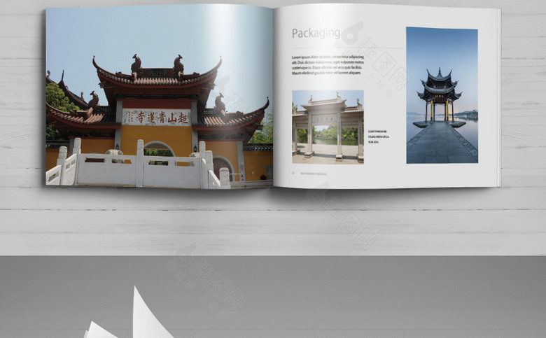 中国杭州旅游画册