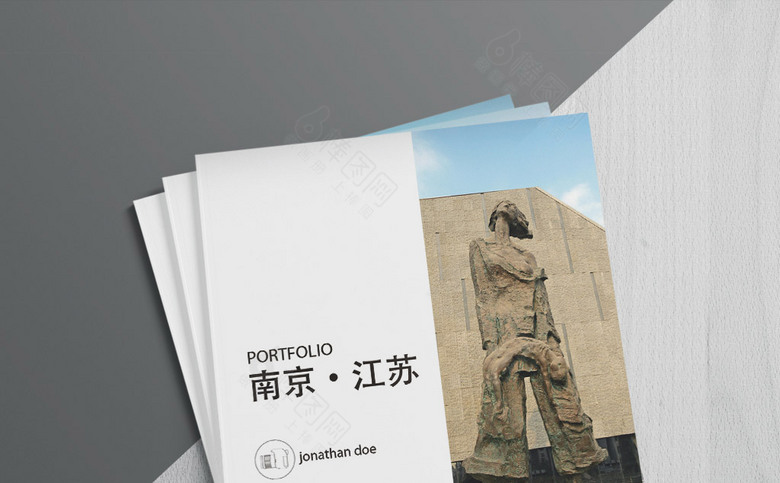 江苏南京旅游宣传册