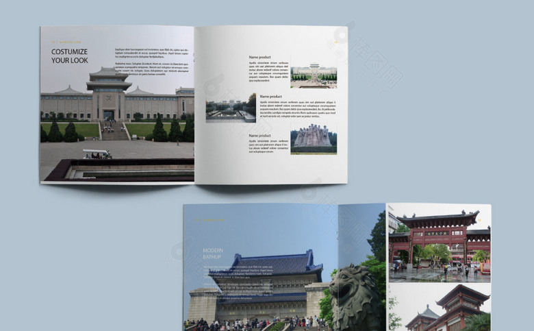 江苏南京旅游画册