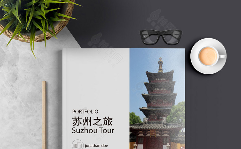 苏州旅游宣传册模板