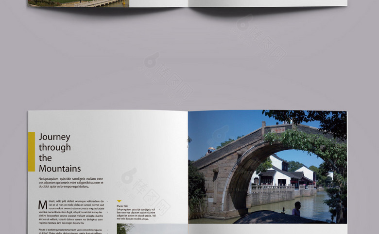 苏州旅游宣传册模板