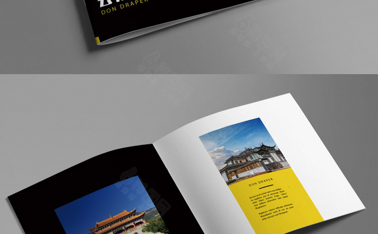 云南旅游公司画册模板