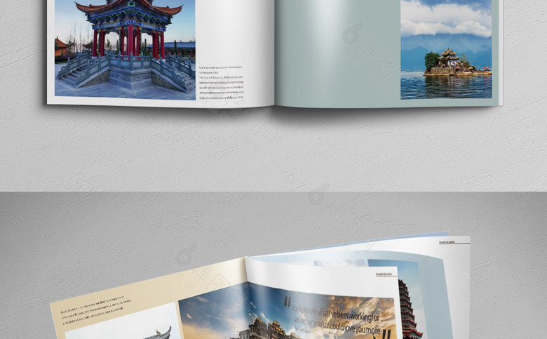 云南旅行社画册