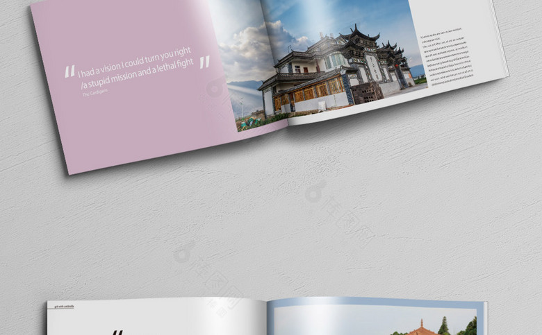 云南旅行社画册