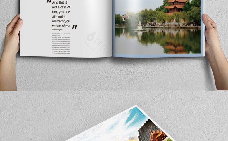 云南旅行社画册