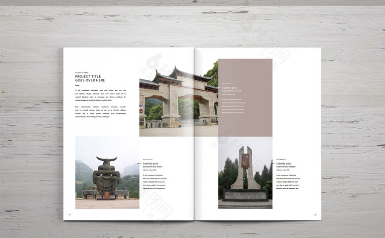 贵州旅游公司画册