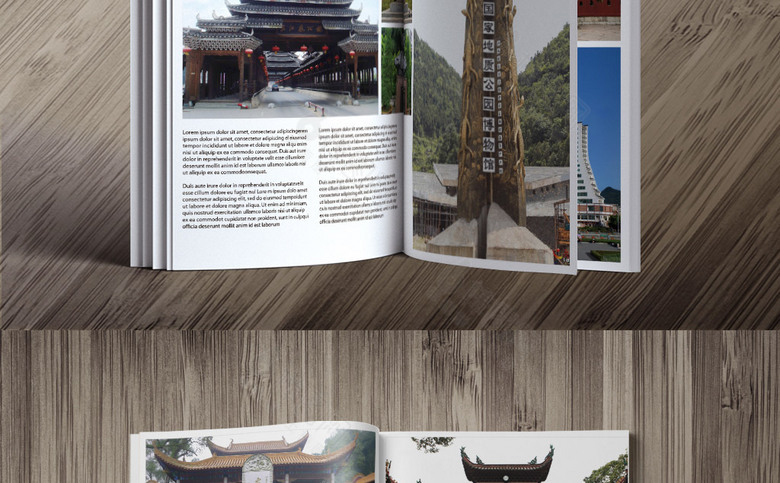 贵州旅游画册