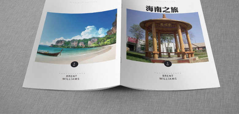 海南旅游公司画册