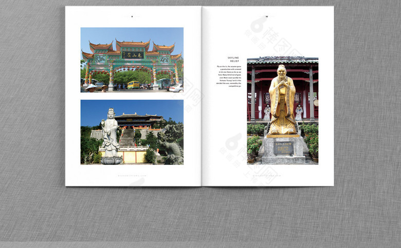海南旅游公司画册