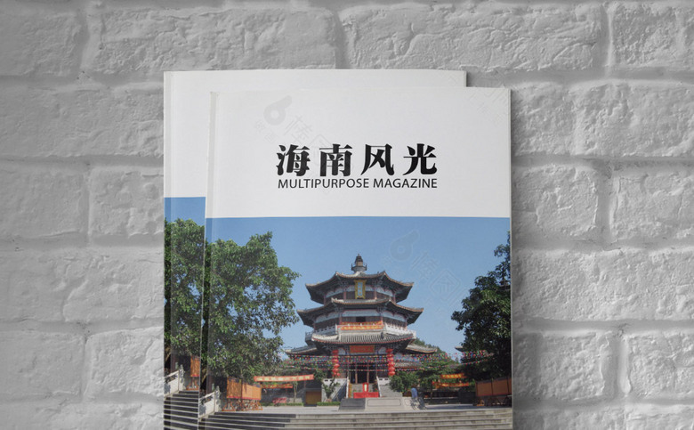 海南旅游画册
