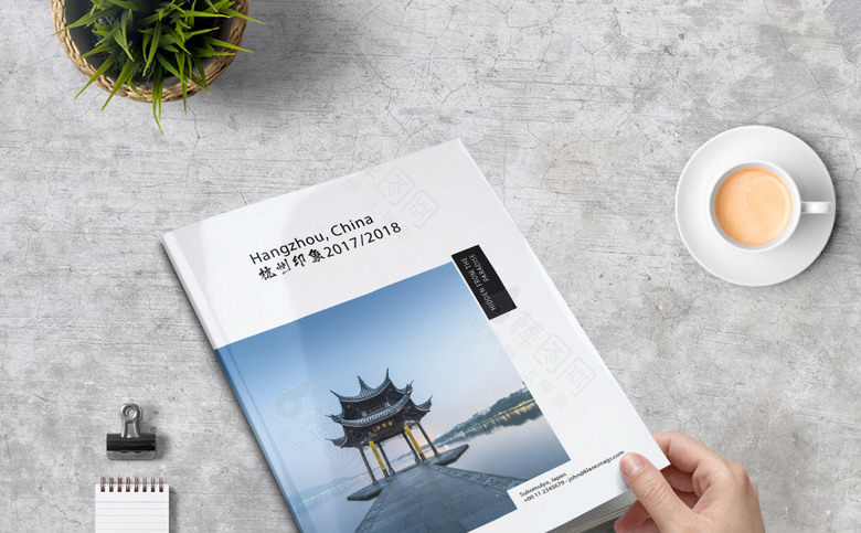 浙江杭州旅游公司画册