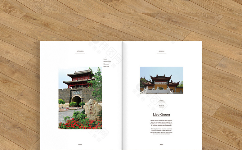 杭州旅游画册