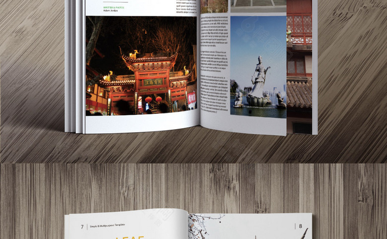 南京旅游画册