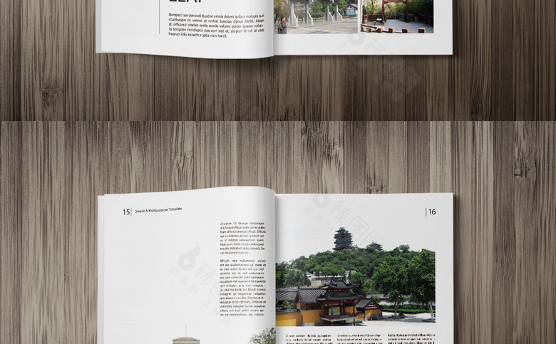 南京旅游画册