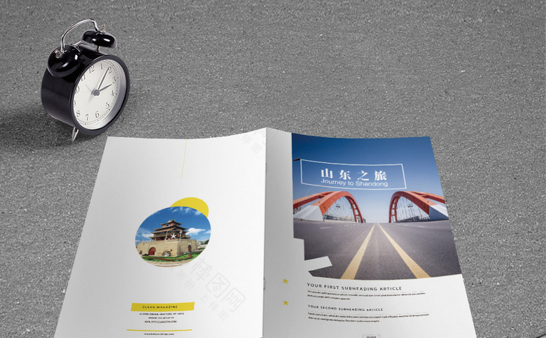 山东旅游公司画册