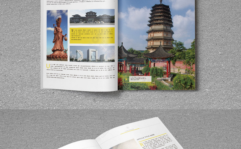 山东旅游公司画册