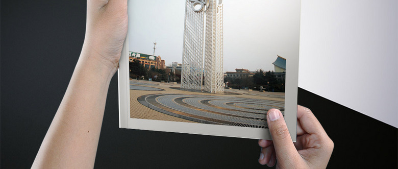 山东旅行社画册
