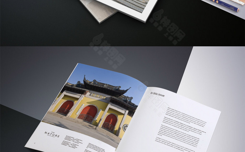 山东旅行社画册