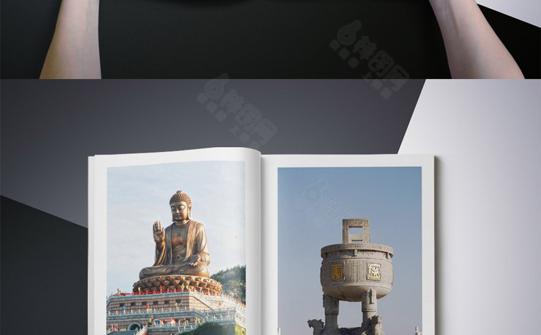 山东旅行社画册