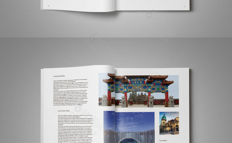 山东旅游宣传册